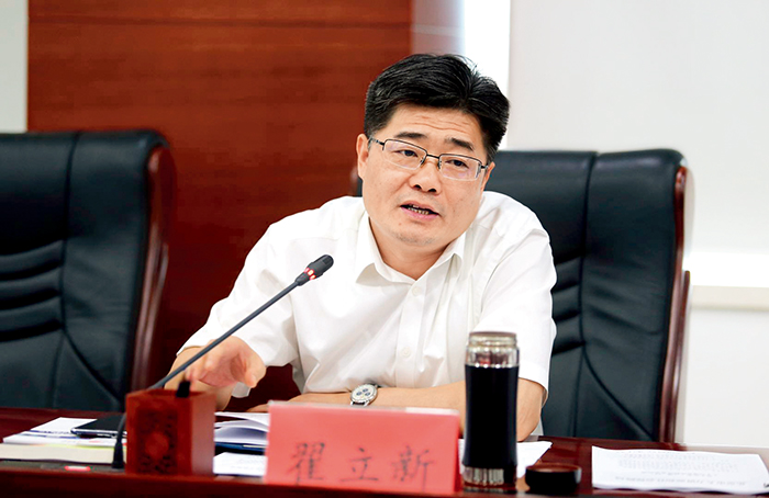 翟立新中美经贸摩擦的实质是科技战