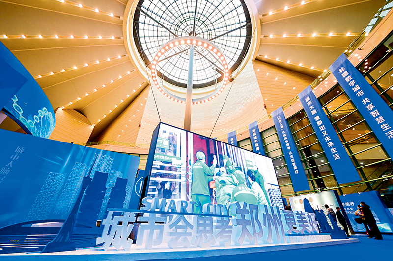 2019年,郑州正式开启"城市大脑"建设,这是基于郑州市委市政府关于智慧